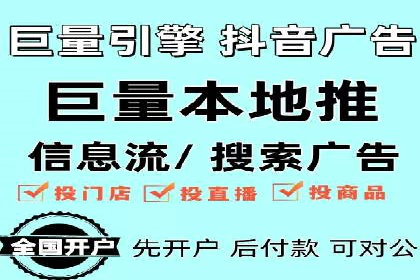百度推广案例：案例分析及实战操作指南